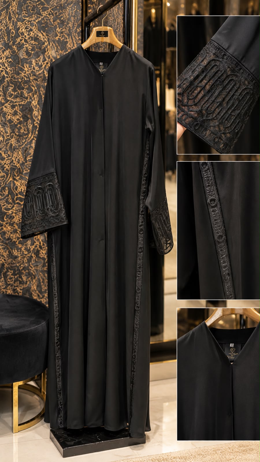 Noir Signature Abaya