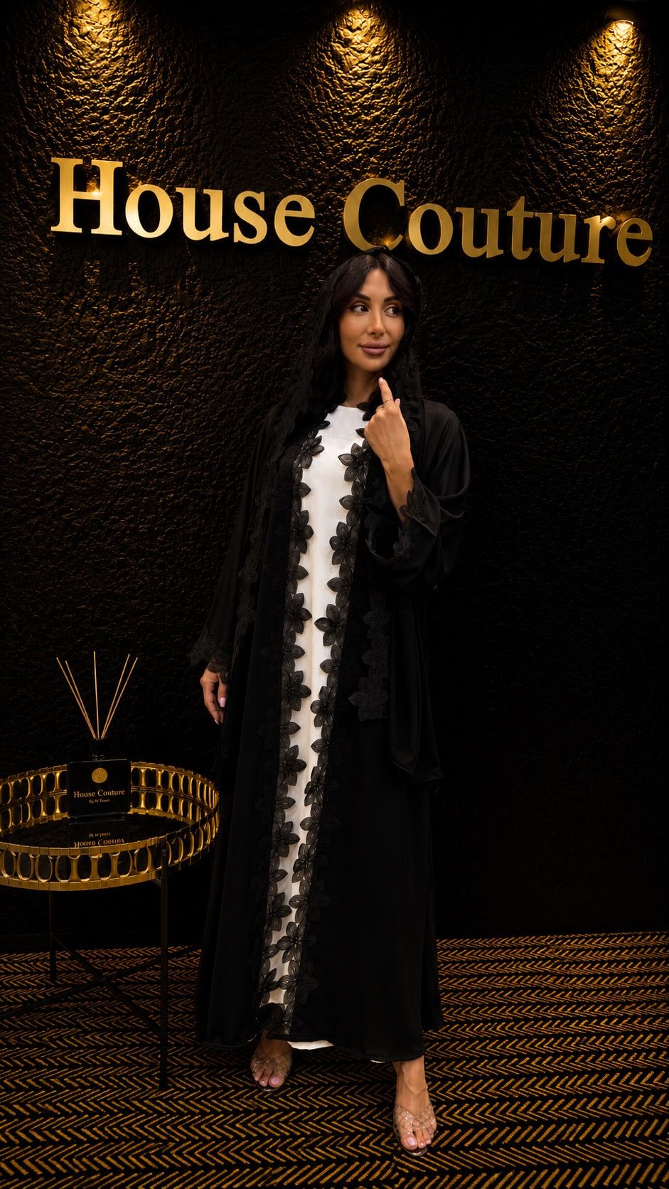 Code: HC12