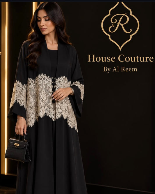 Code: HC17