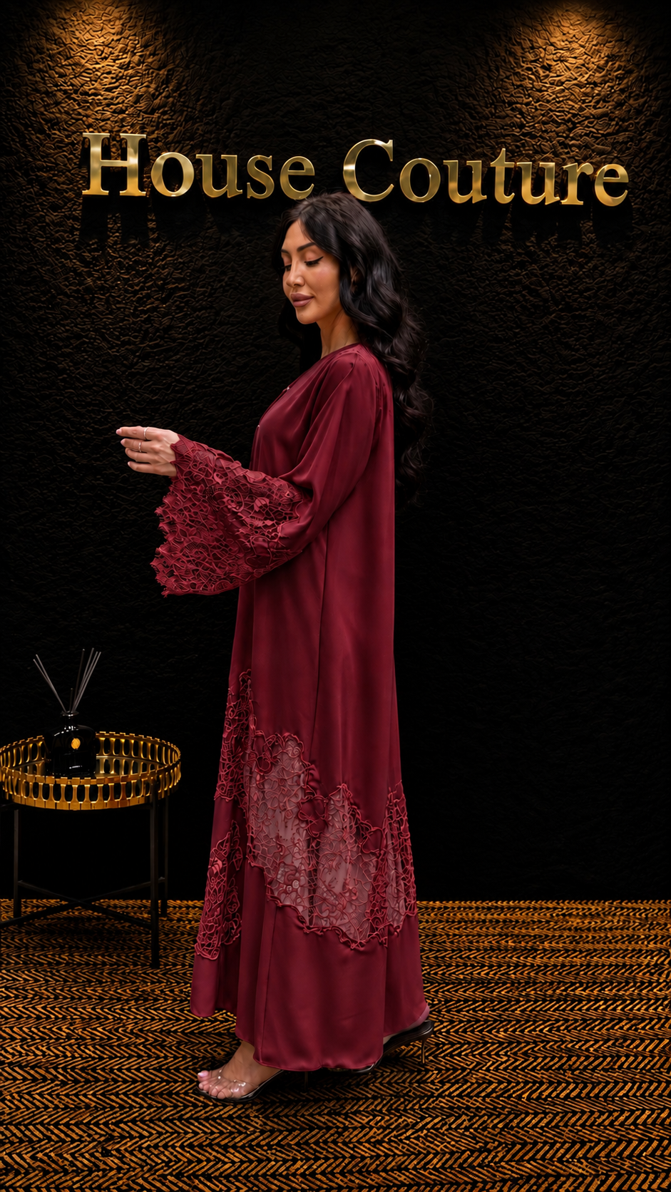 Code: HC14