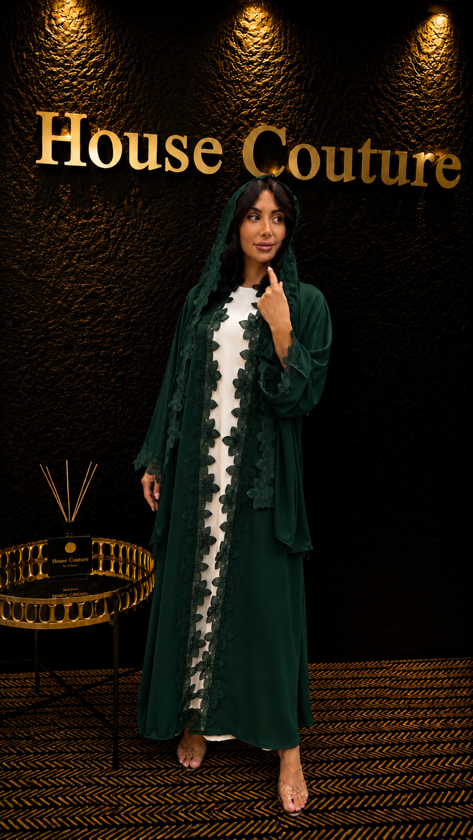 Code: HC12