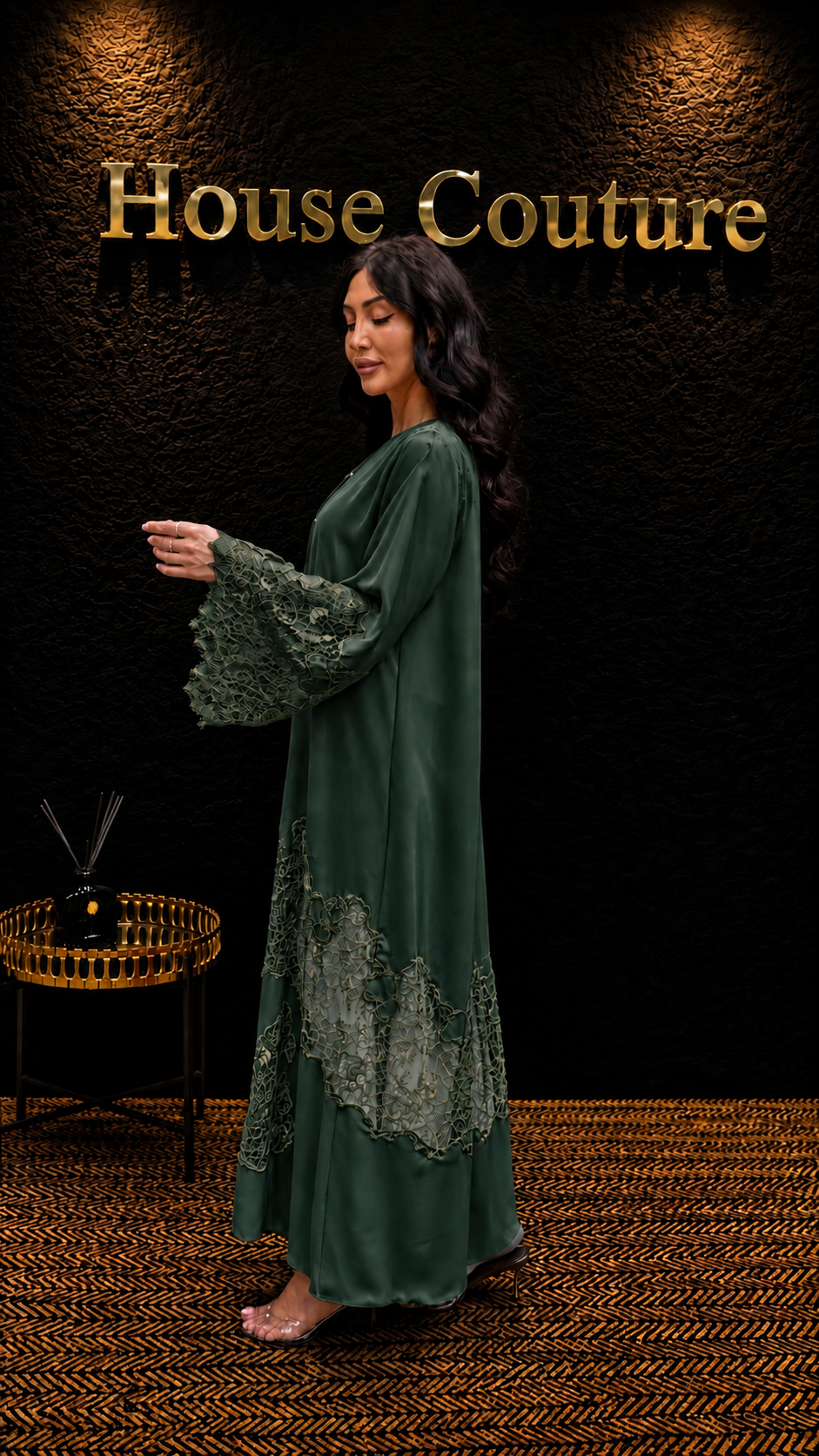 Code: HC14