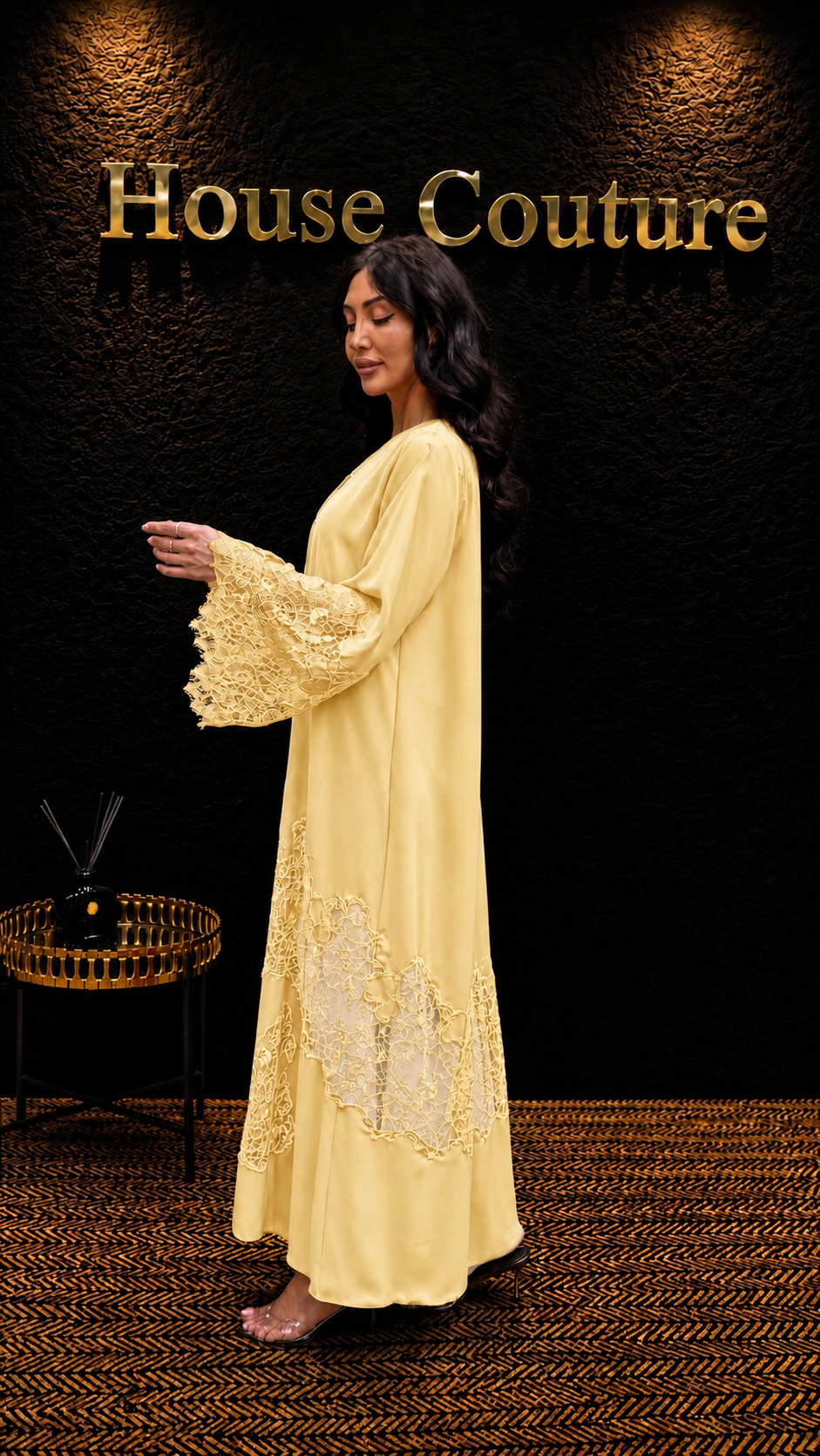 Code: HC14