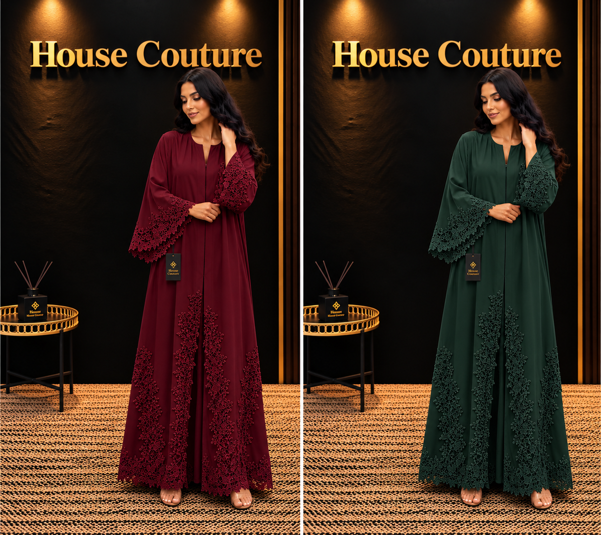 Code: HC18