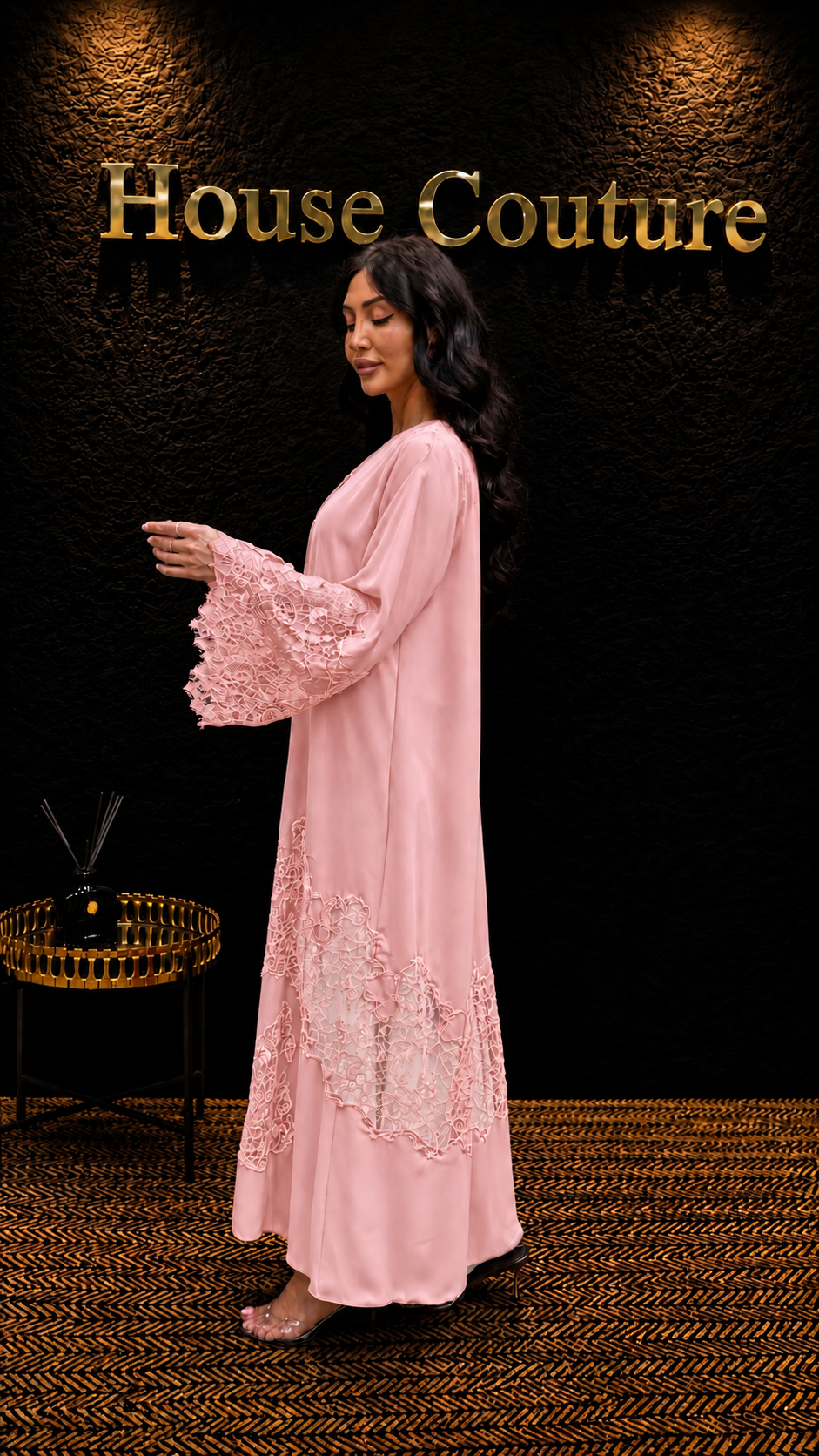 Code: HC14
